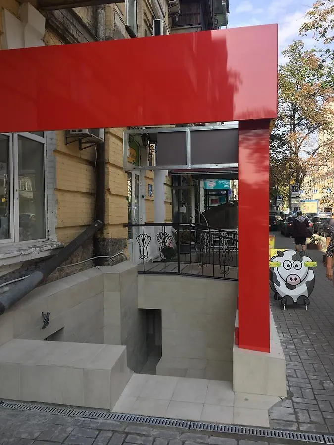 Hostel Train Station Kyiv Ukraine